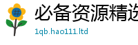 2025新奥天天开好彩新奥彩免费版及7777788888管家婆老家凤凰
